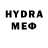 Альфа ПВП VHQ Hemant Memoria