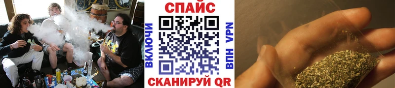 БУТИРАТ бутик  Агидель 