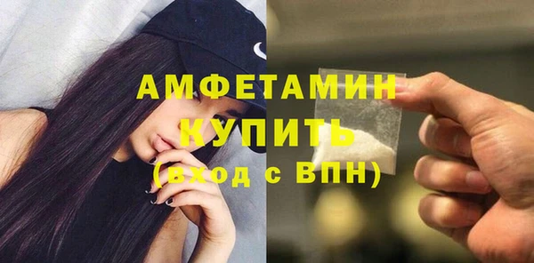 мдпв Покачи