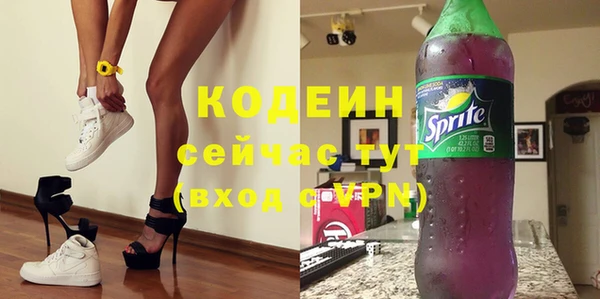 jwh Покровск