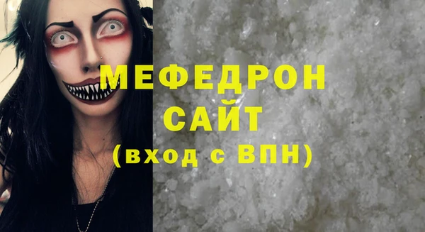 jwh Покровск