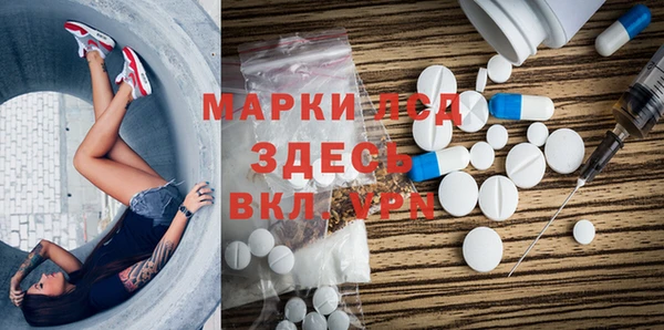 героин Покров