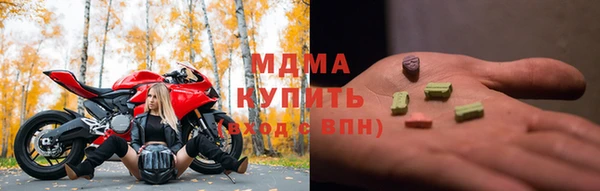 jwh Покровск