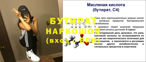 героин Покров