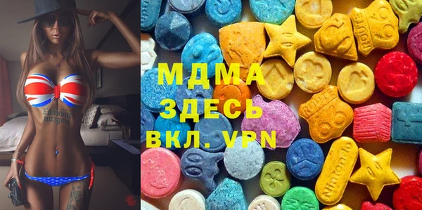 героин Покров