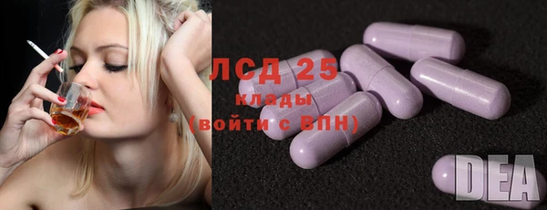 jwh Покровск