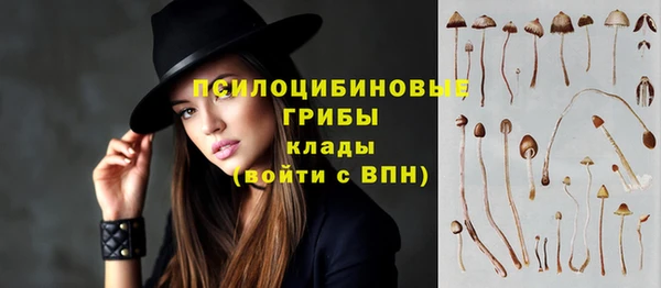 героин Покров