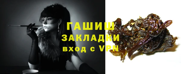 jwh Покровск