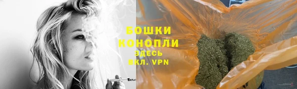 героин Покров