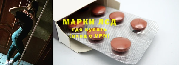 мдпв Покачи