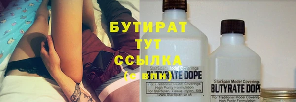 героин Покров