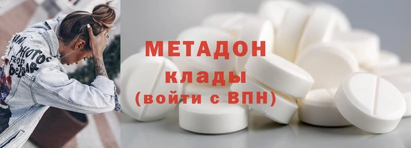 мдпв Покачи