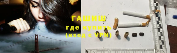 мдпв Покачи