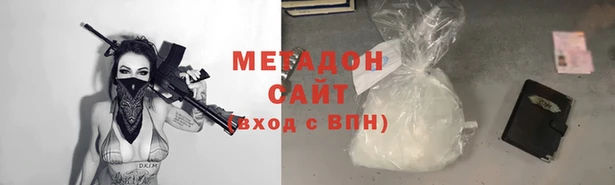 мдпв Покачи