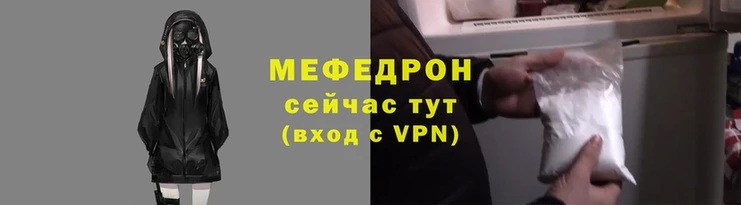 мдпв Покачи