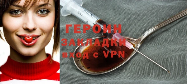 мдпв Покачи