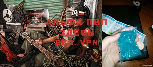 героин Покров