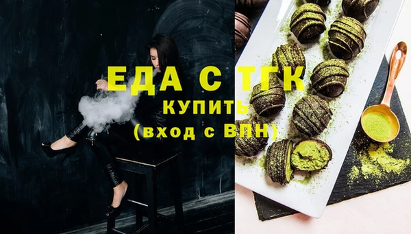 героин Покров