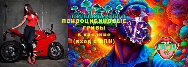 героин Покров