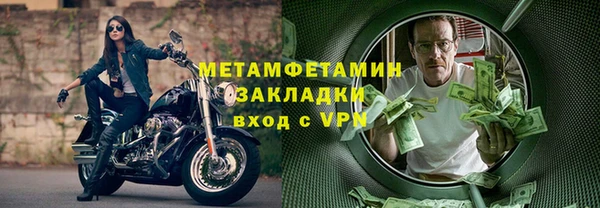 героин Покров