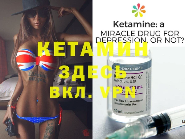 мдпв Покачи