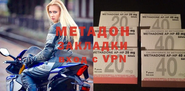 мдпв Покачи