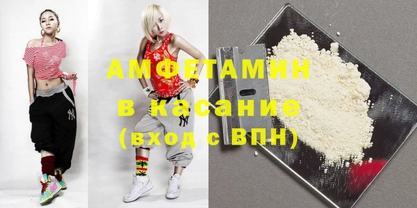 мдпв Покачи