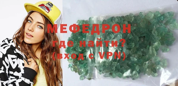 jwh Покровск