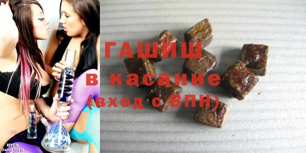 мдпв Покачи