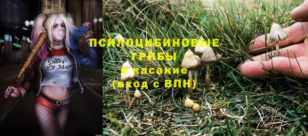 героин Покров