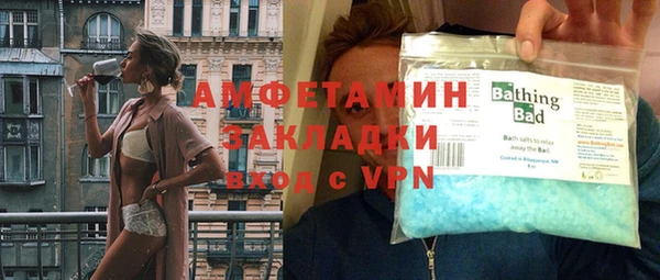 героин Покров