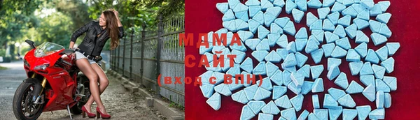 героин Покров
