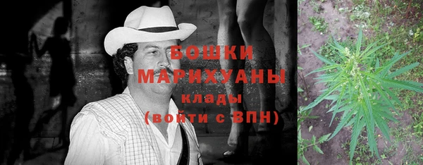 героин Покров