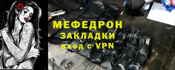 мдпв Покачи