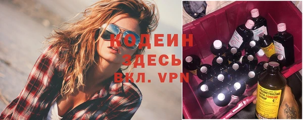 jwh Покровск
