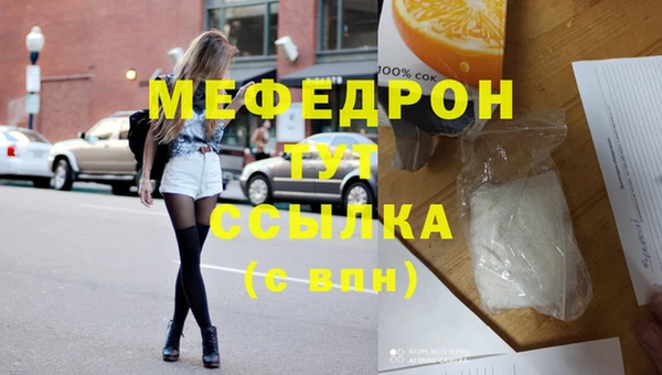 мдпв Покачи