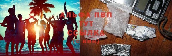 jwh Покровск