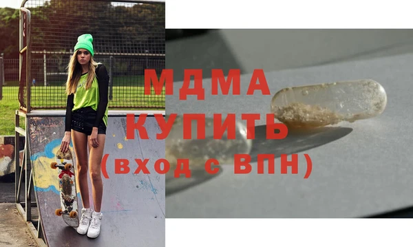 jwh Покровск