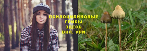 jwh Покровск