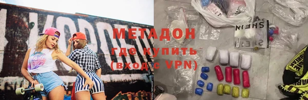 jwh Покровск