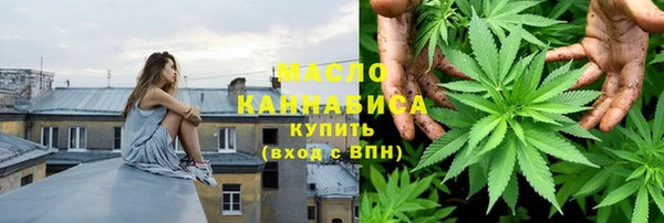 героин Покров