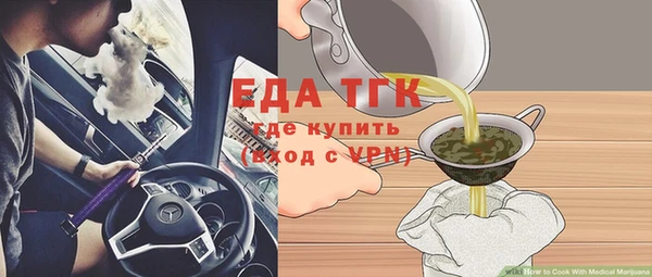 мдпв Покачи