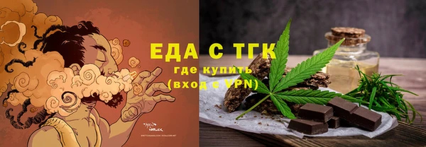 мдпв Покачи