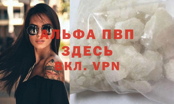 мдпв Покачи