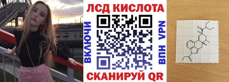 Марки NBOMe 1500мкг Агидель