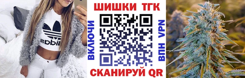 кракен вход  Агидель  Конопля SATIVA & INDICA 